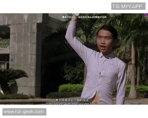 少林足球星爷吃馒头场景揭秘 经典瞬间引发网友热议