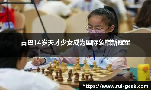 bsports官网入口