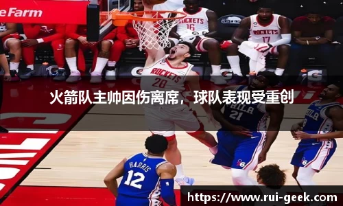 B体育官网