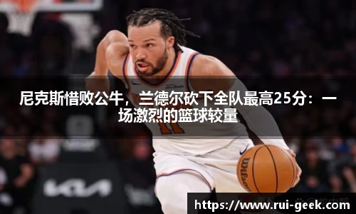 bsports官网入口