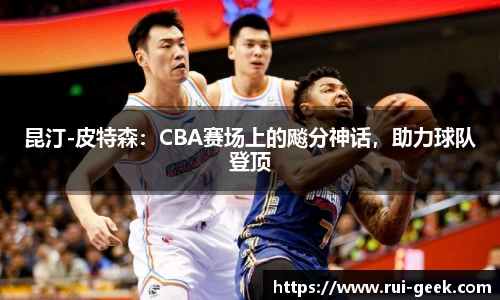 bsports官网入口