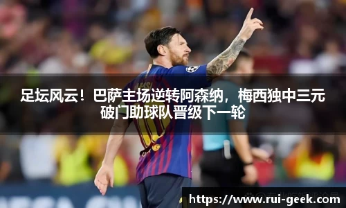 bsports官网