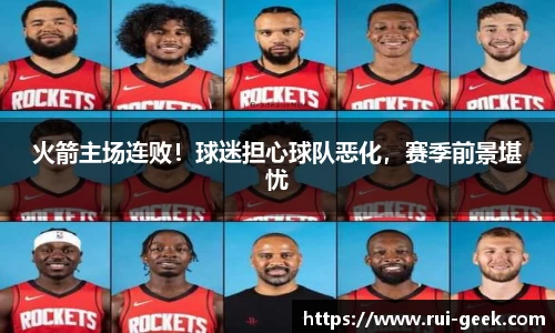 bsports官网
