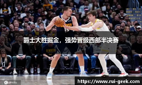 bsports官网入口