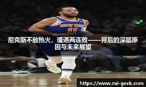 B体育bsports