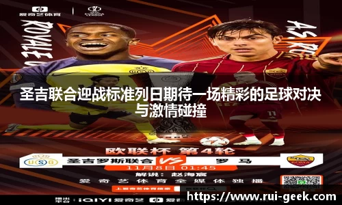 bsports官网