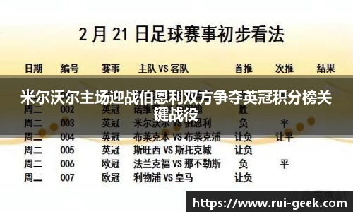 bsports官网