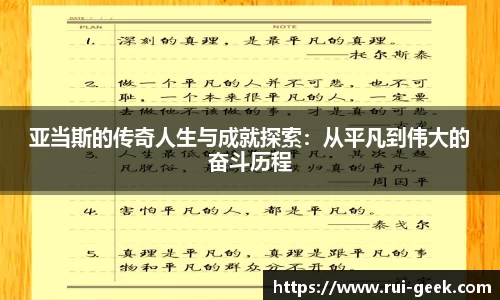 B体育官网